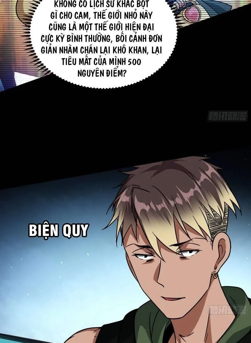 Ta Là Tà Đế Chapter 60 - Trang 4