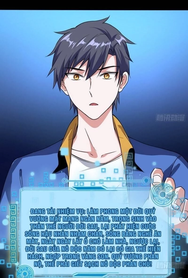 Ta Là Tà Đế Chapter 60 - Trang 4