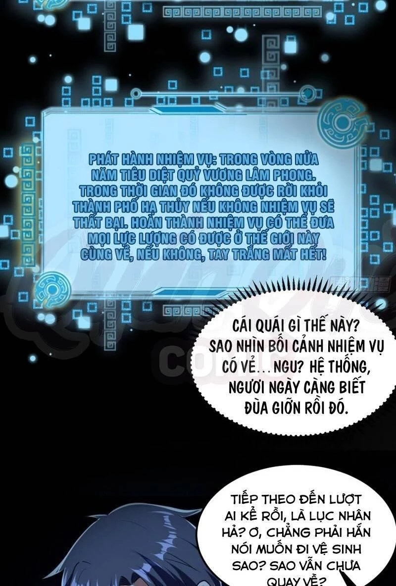 Ta Là Tà Đế Chapter 60 - Trang 4