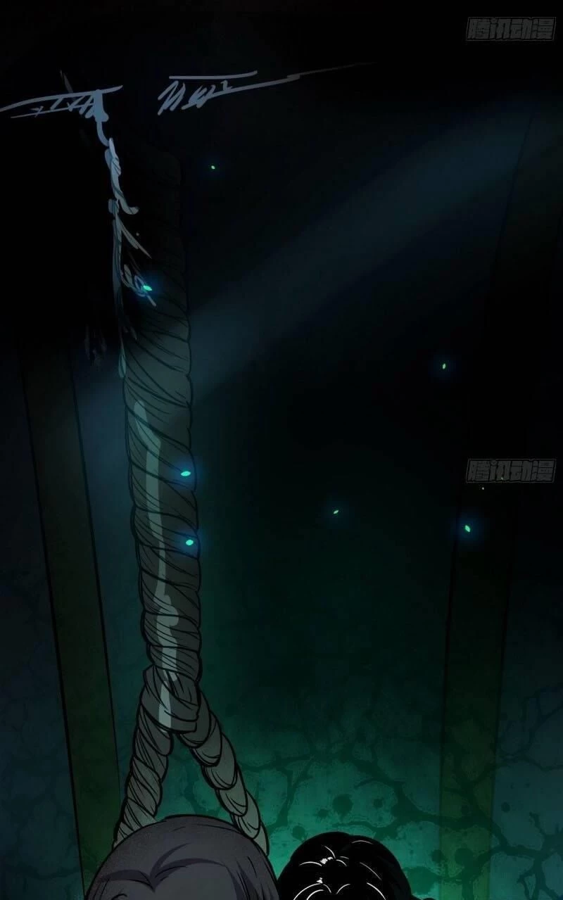 Ta Là Tà Đế Chapter 60 - Trang 4