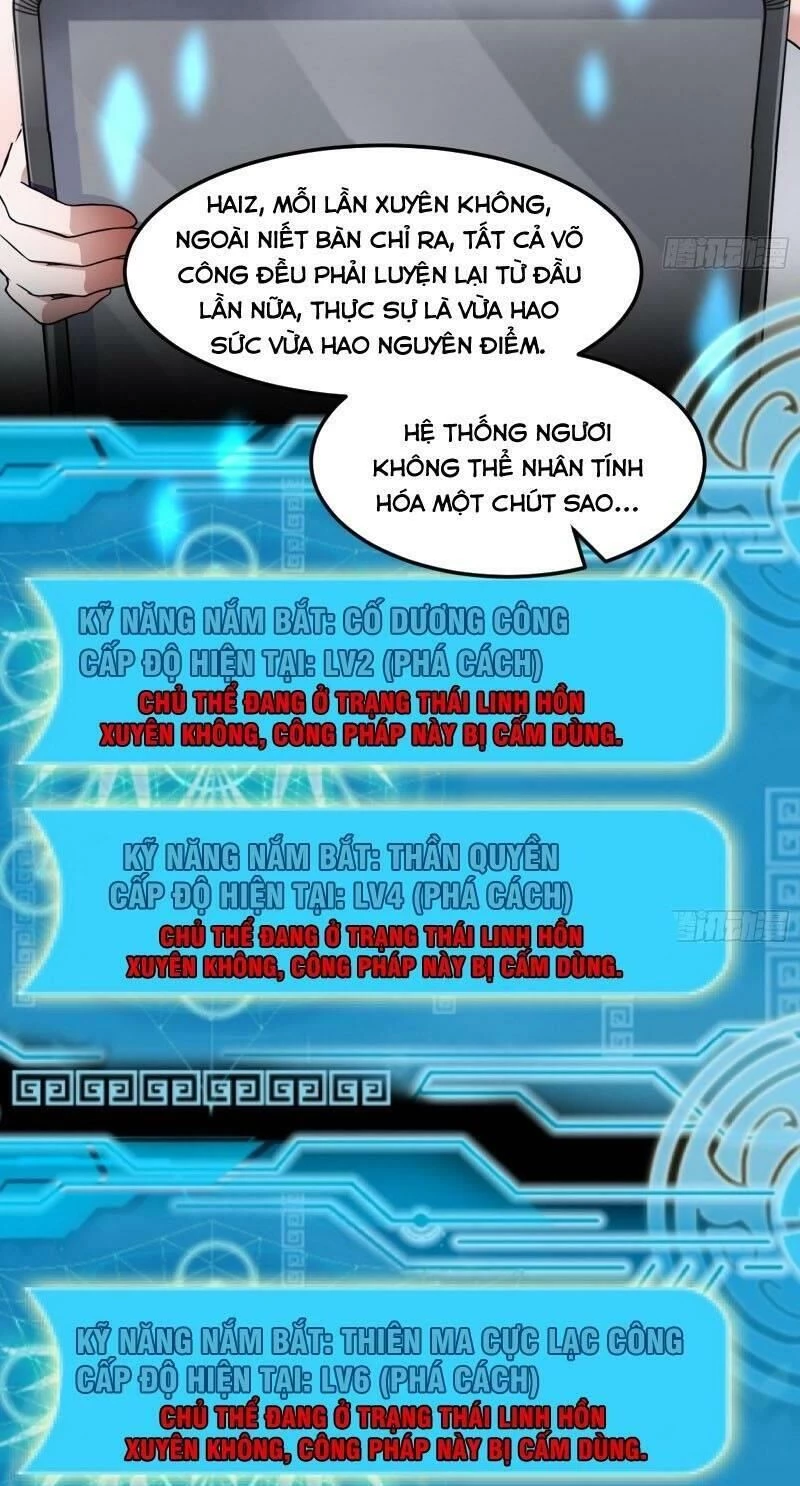 Ta Là Tà Đế Chapter 61 - Trang 4