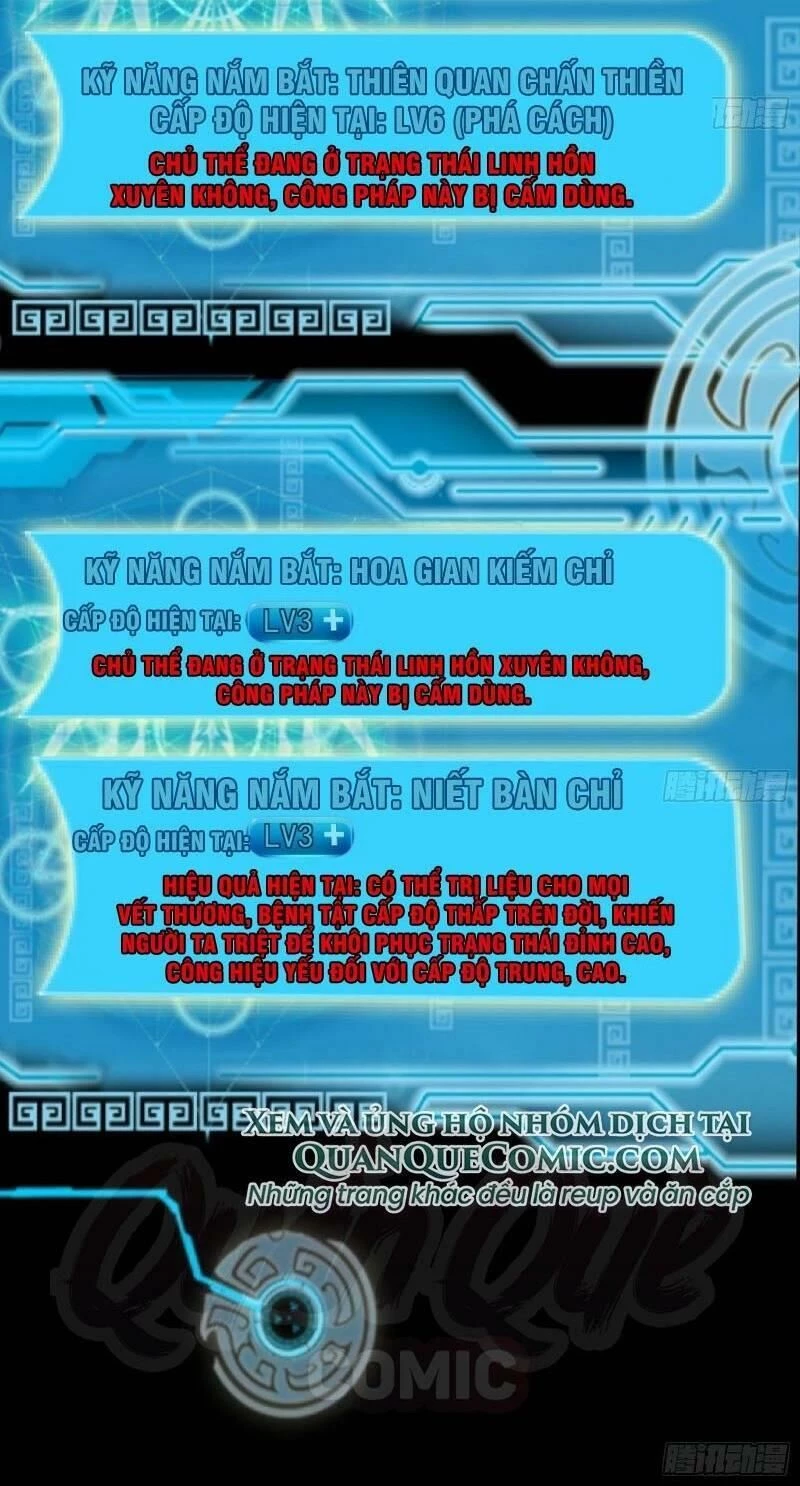 Ta Là Tà Đế Chapter 61 - Trang 4