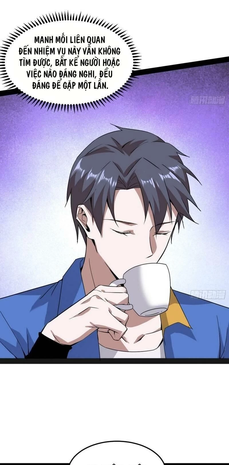 Ta Là Tà Đế Chapter 61 - Trang 4