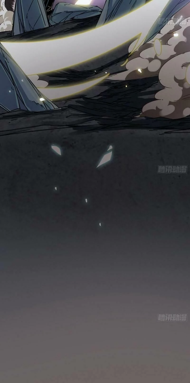 Ta Là Tà Đế Chapter 61 - Trang 4