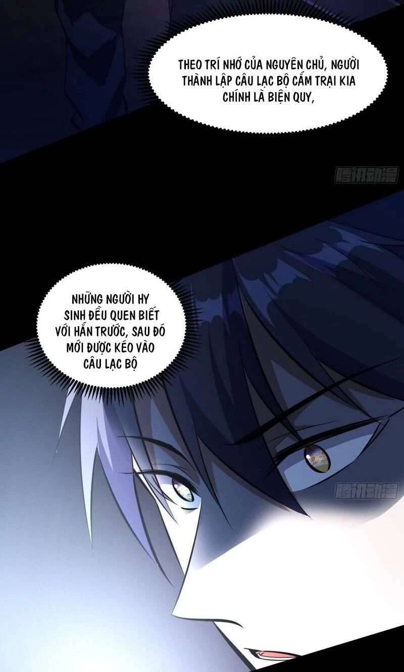 Ta Là Tà Đế Chapter 62 - Trang 4