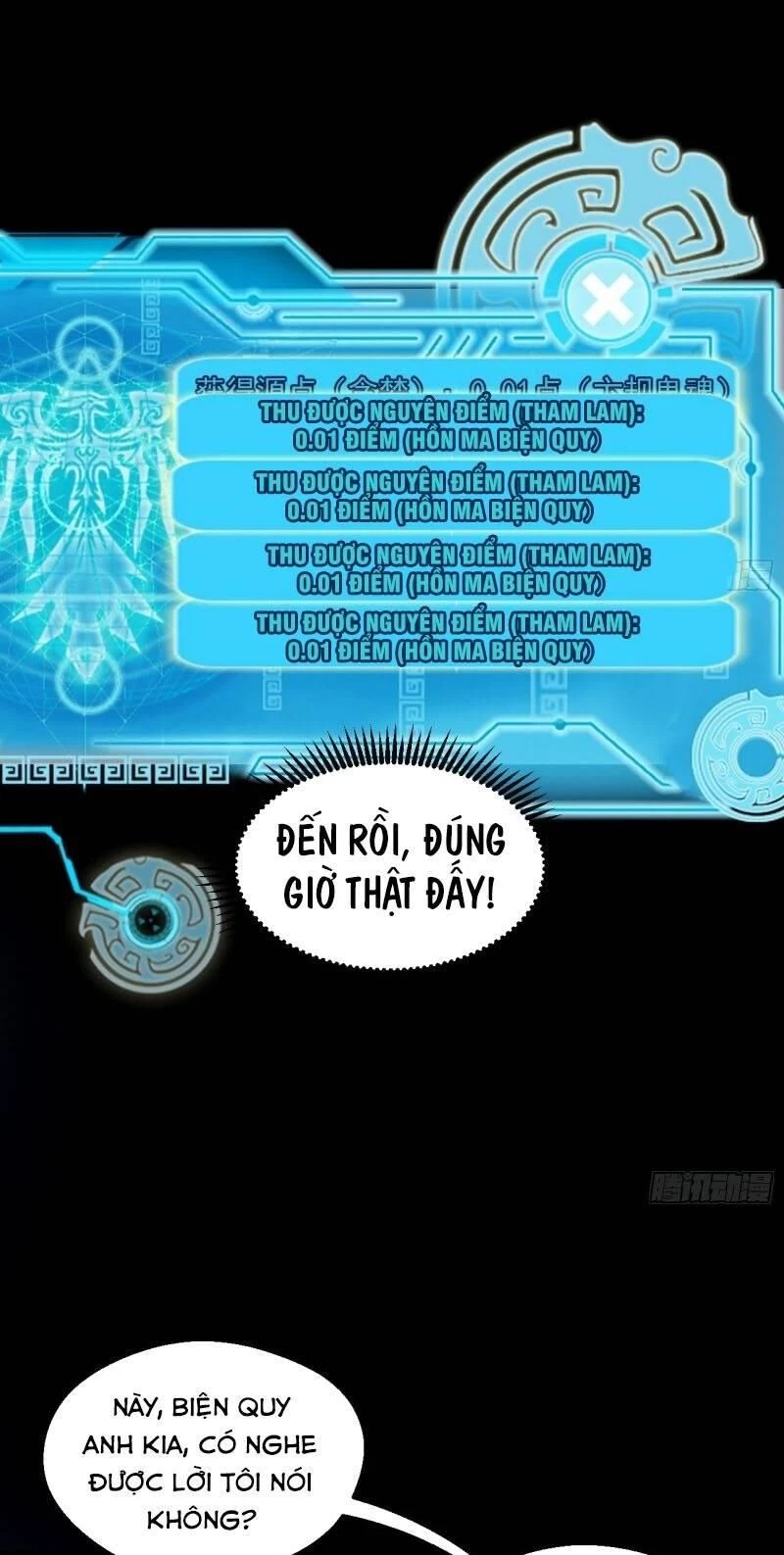 Ta Là Tà Đế Chapter 62 - Trang 4