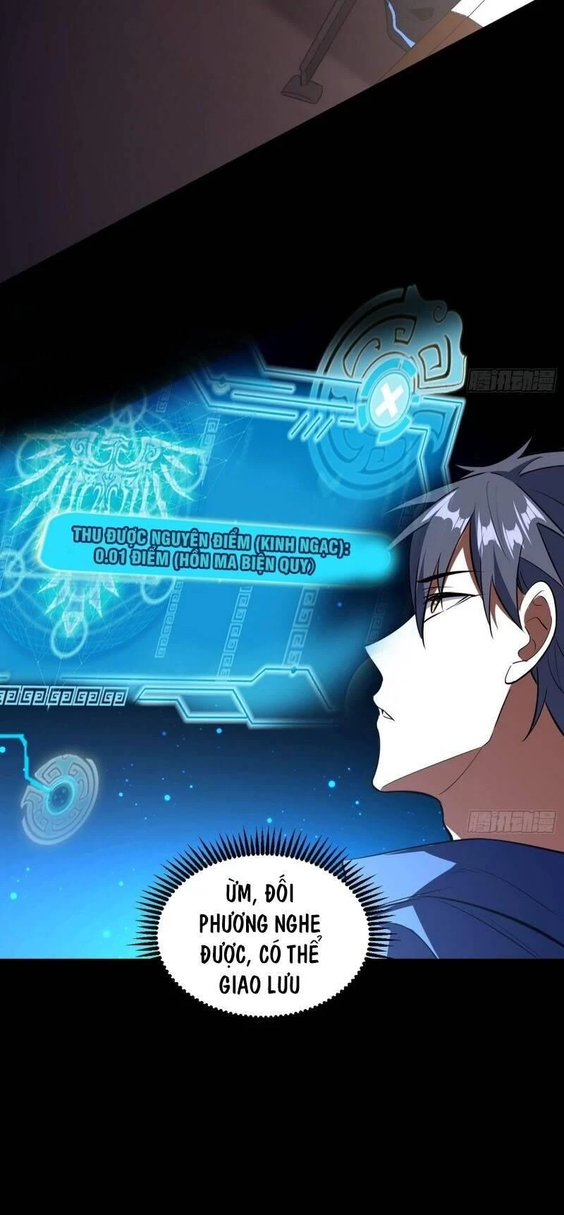 Ta Là Tà Đế Chapter 62 - Trang 4