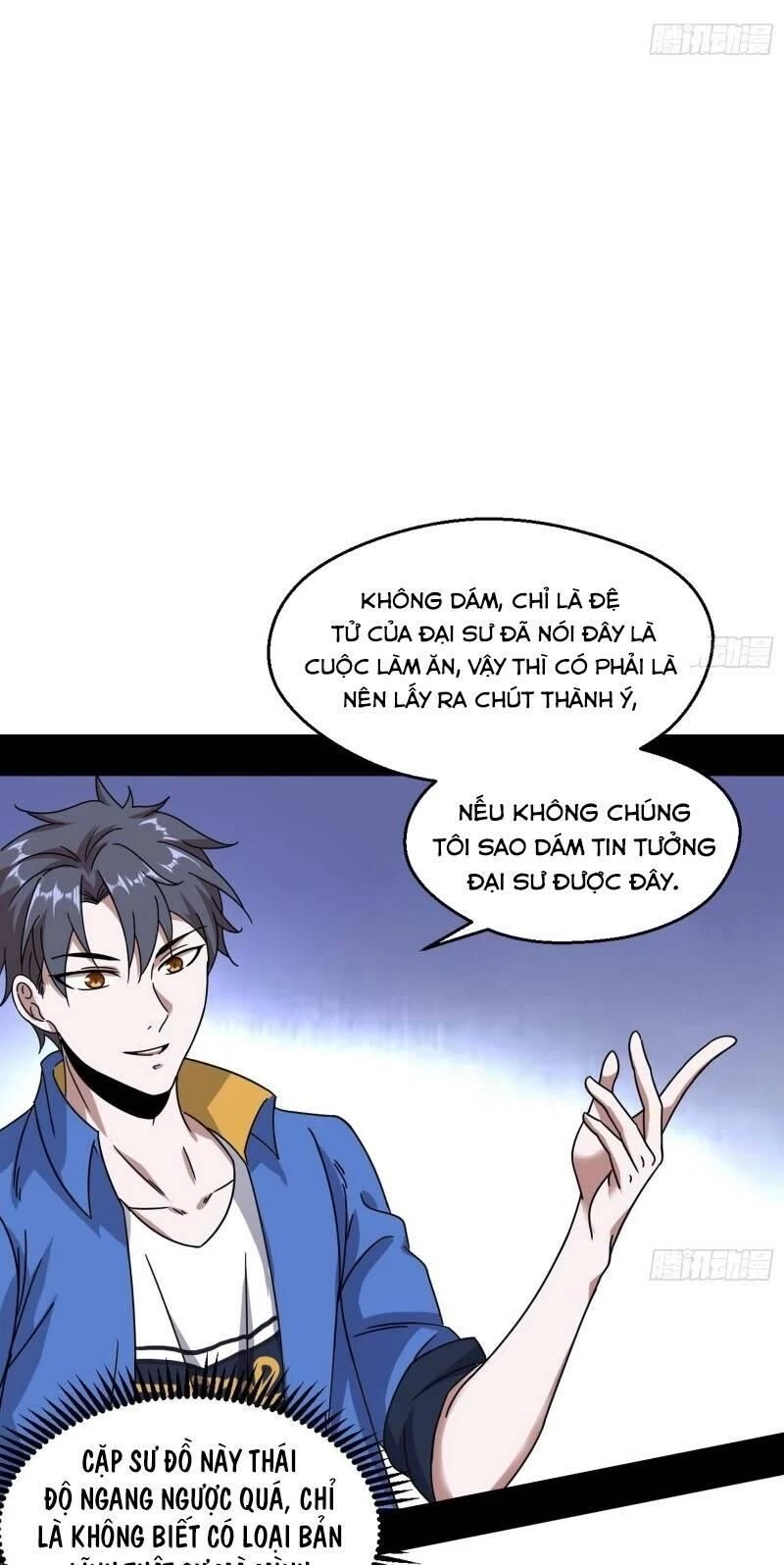 Ta Là Tà Đế Chapter 62 - Trang 4