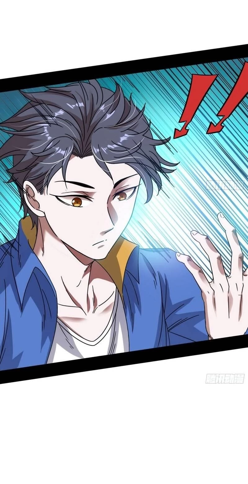 Ta Là Tà Đế Chapter 62 - Trang 4