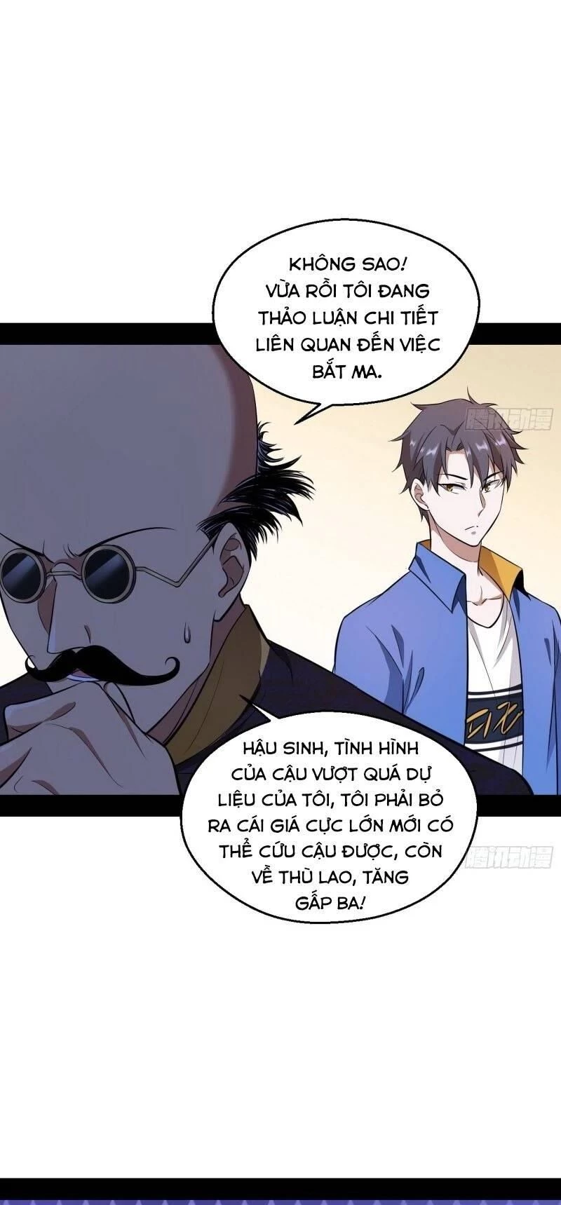 Ta Là Tà Đế Chapter 62 - Trang 4