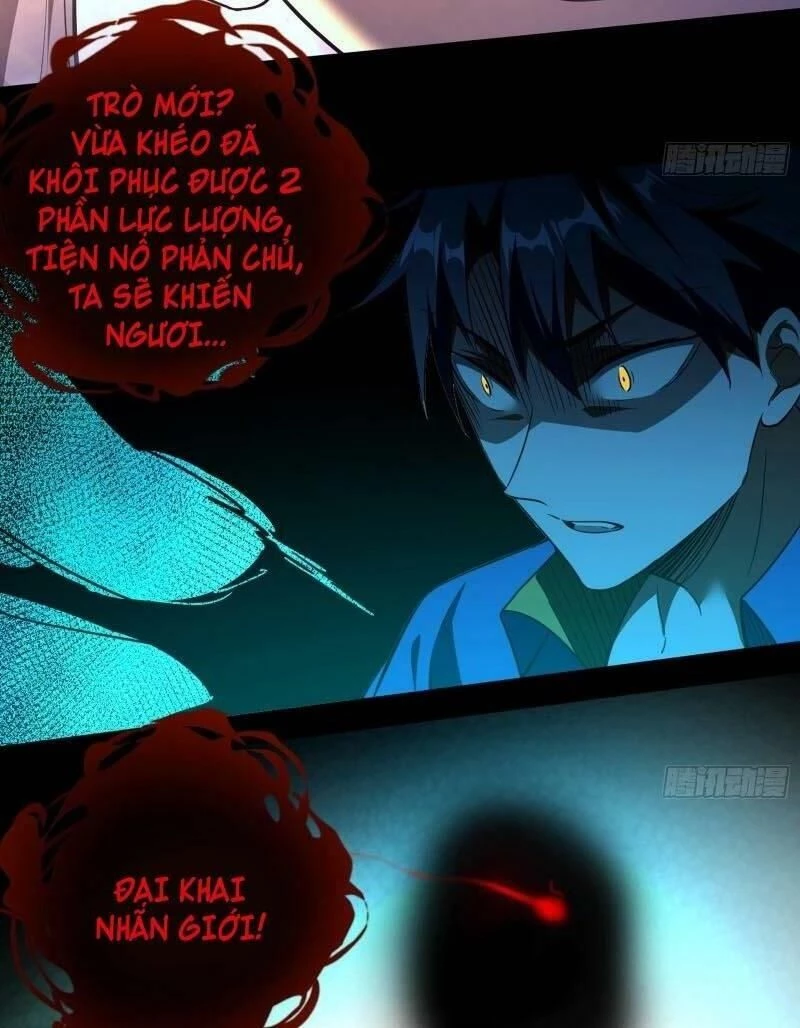 Ta Là Tà Đế Chapter 63 - Trang 4