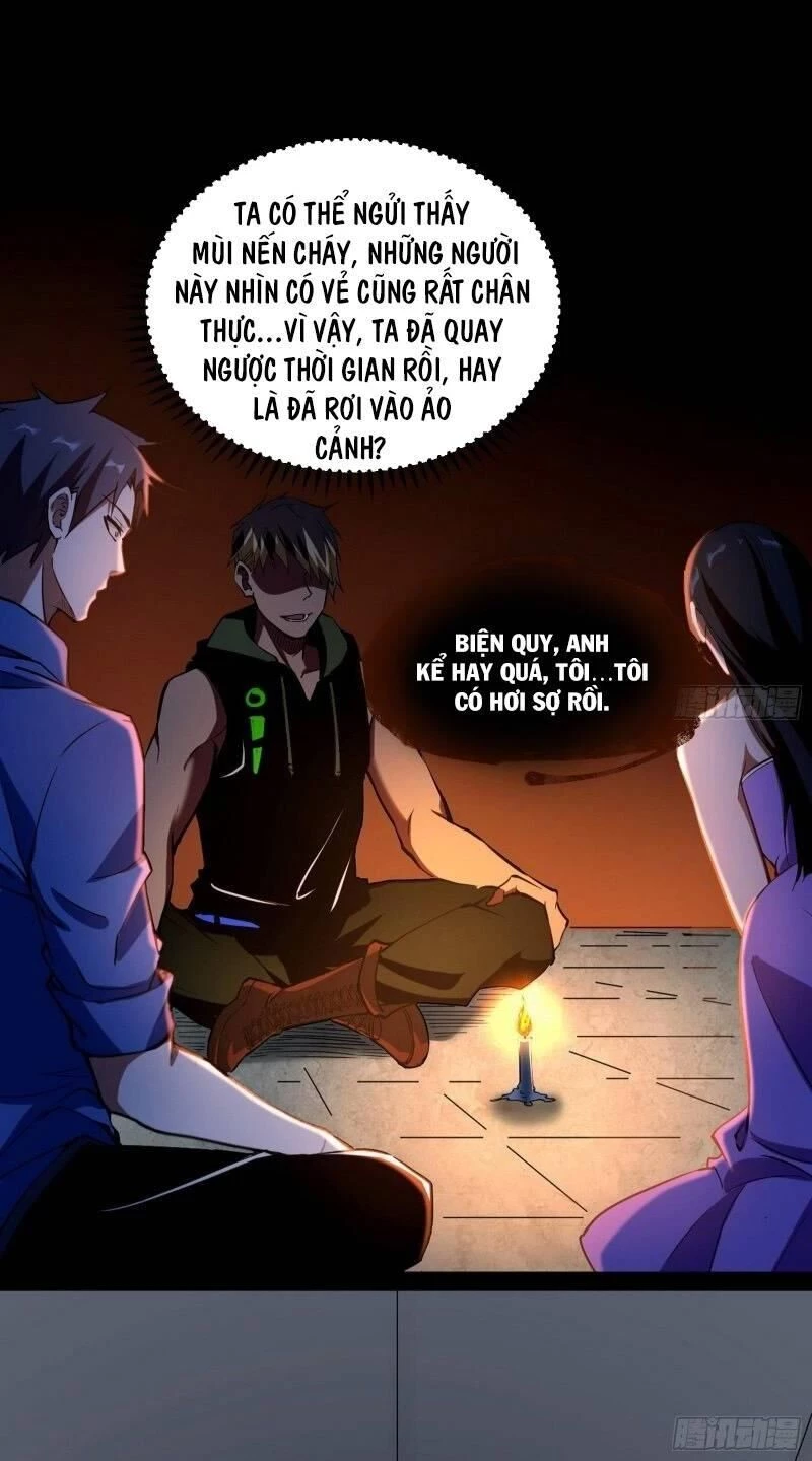 Ta Là Tà Đế Chapter 64 - Trang 4