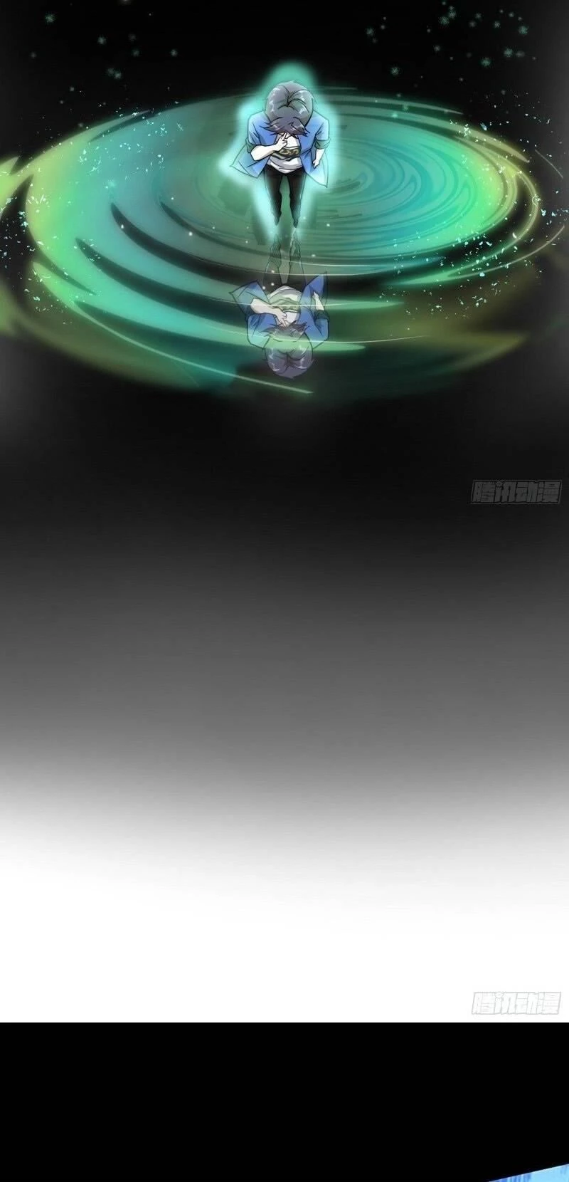 Ta Là Tà Đế Chapter 64 - Trang 4