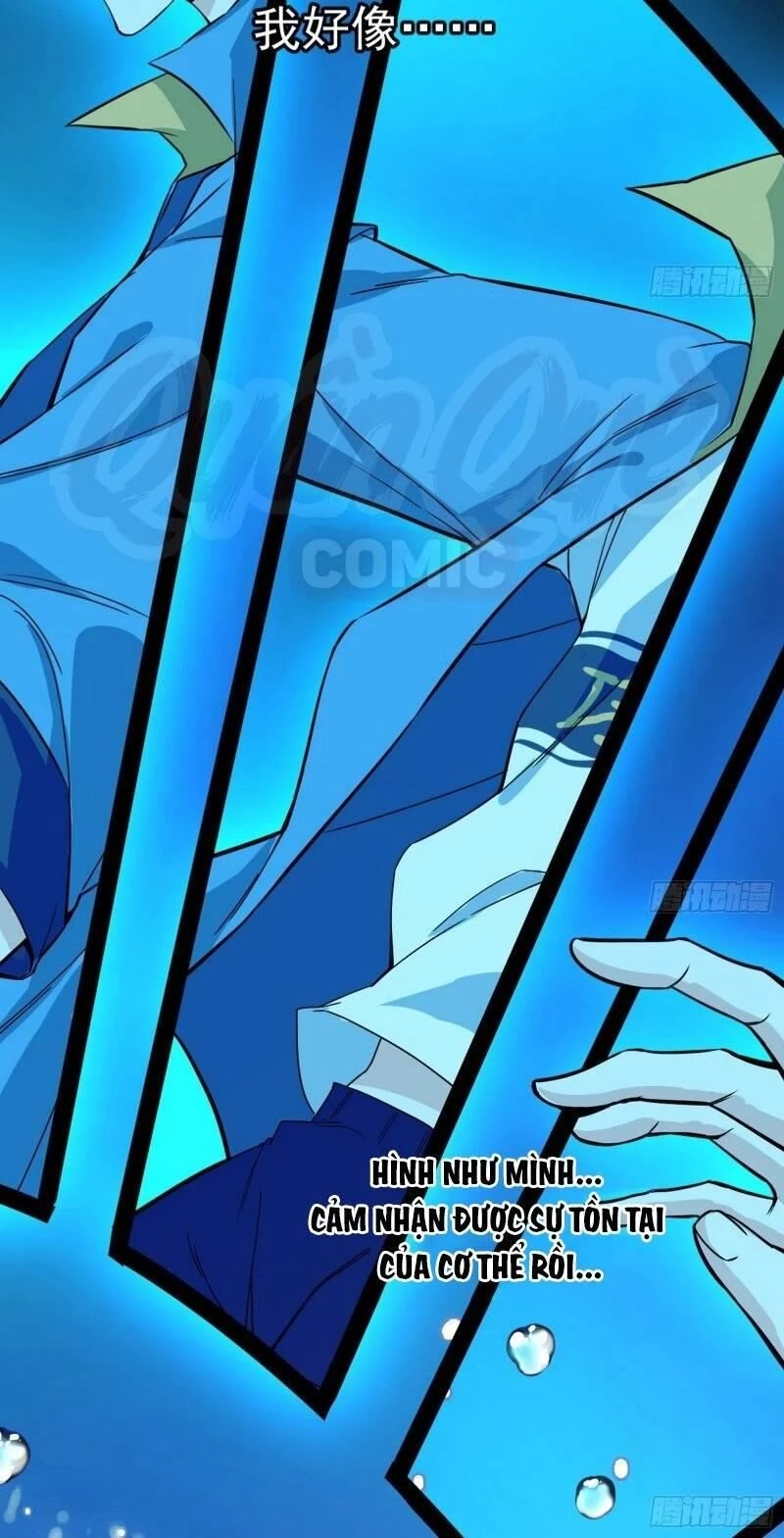 Ta Là Tà Đế Chapter 64 - Trang 4