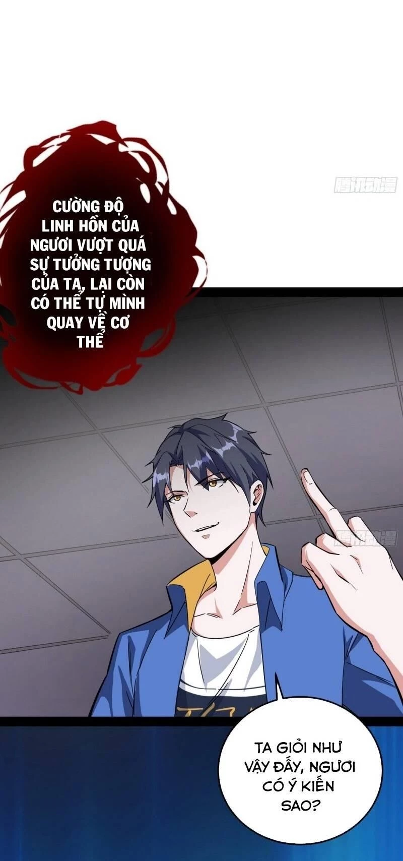 Ta Là Tà Đế Chapter 64 - Trang 4