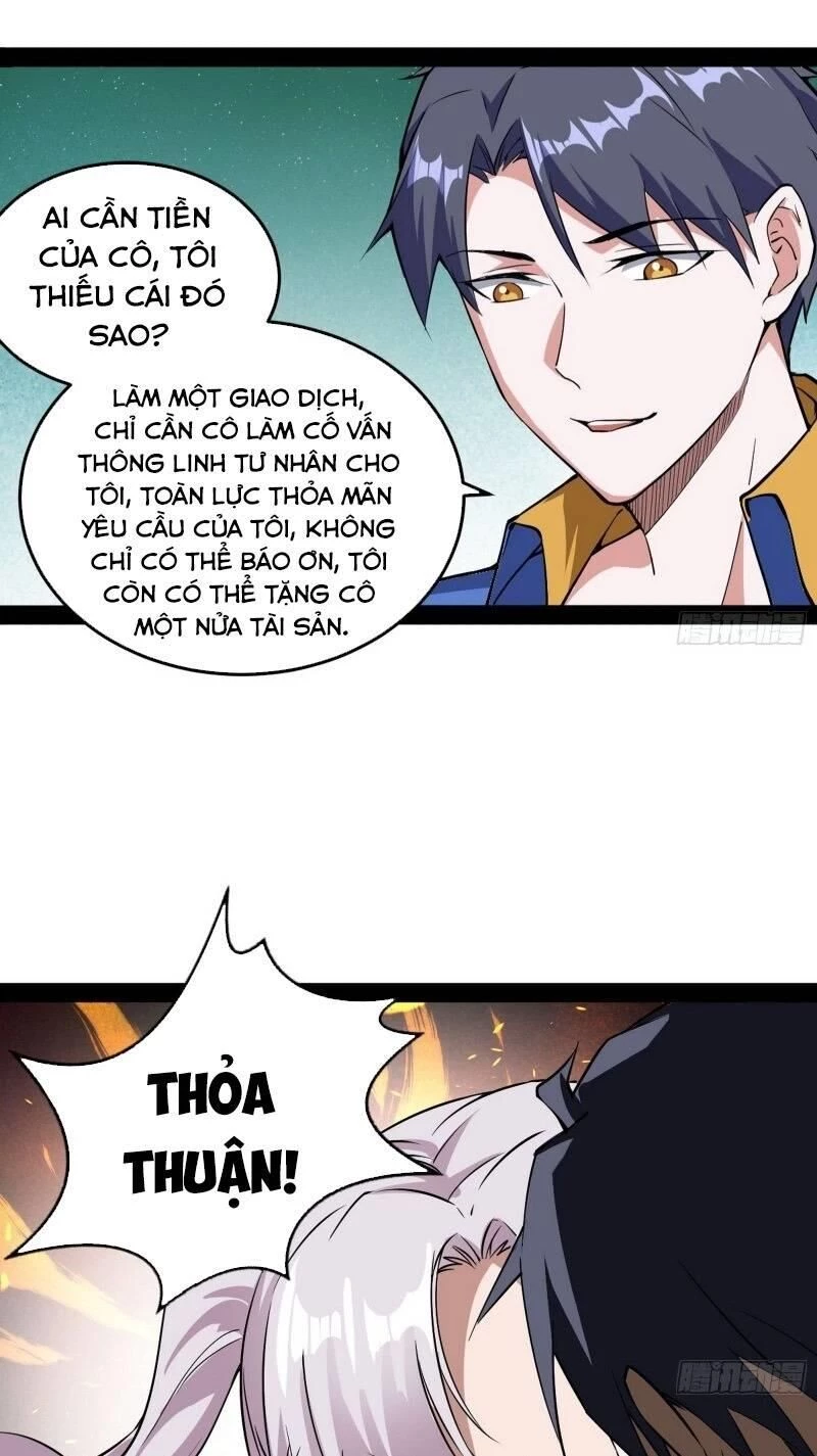 Ta Là Tà Đế Chapter 64 - Trang 4