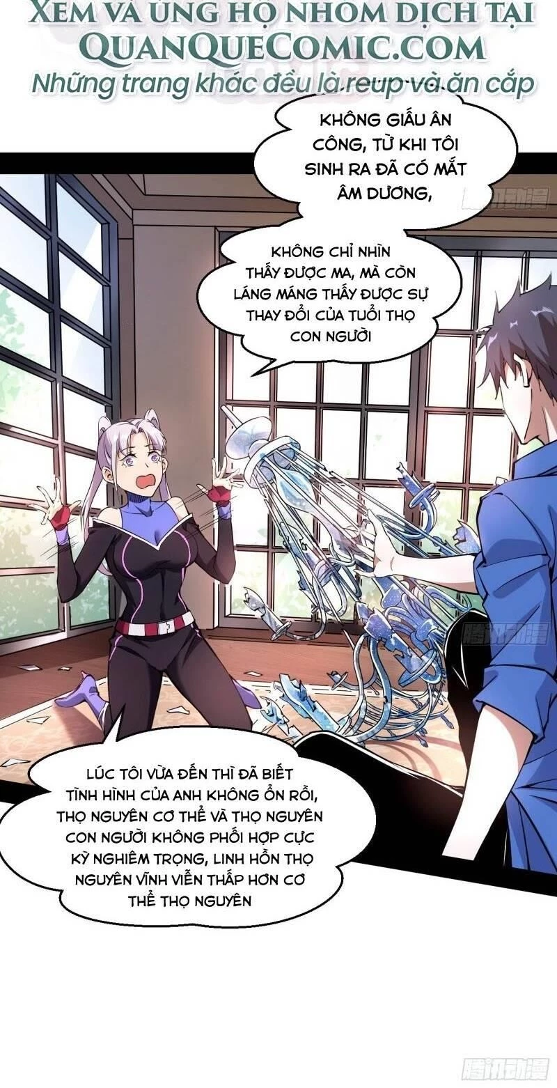 Ta Là Tà Đế Chapter 65 - Trang 4