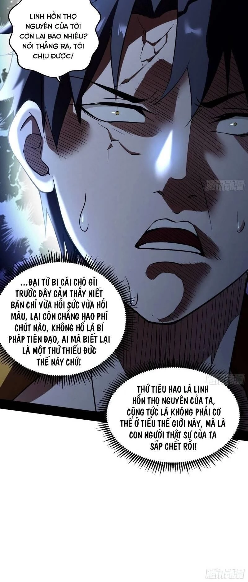 Ta Là Tà Đế Chapter 65 - Trang 4