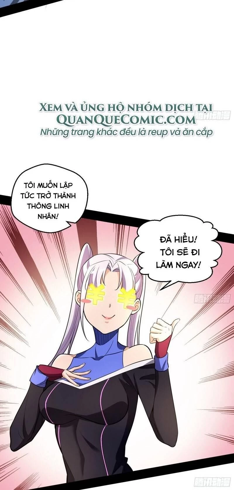 Ta Là Tà Đế Chapter 65 - Trang 4