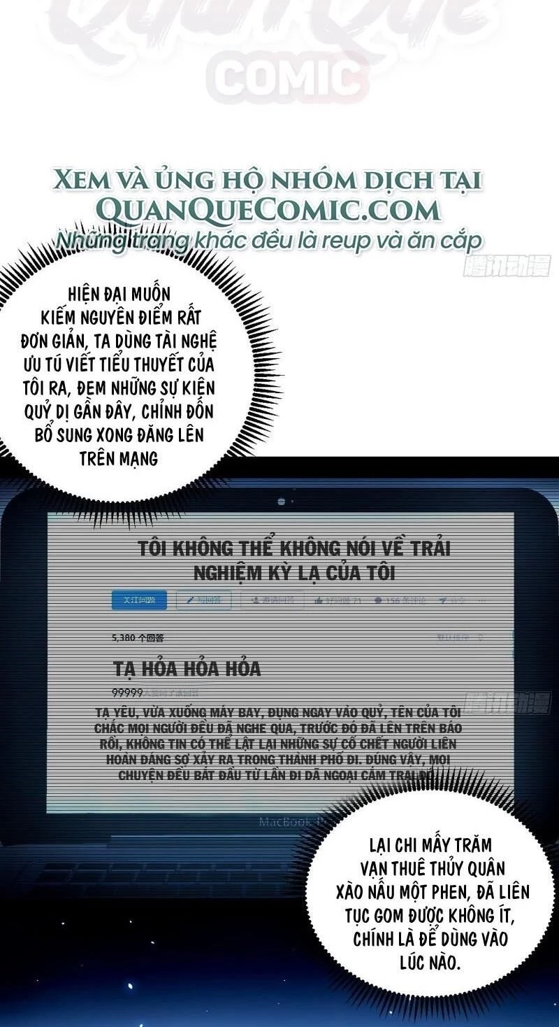 Ta Là Tà Đế Chapter 66 - Trang 4