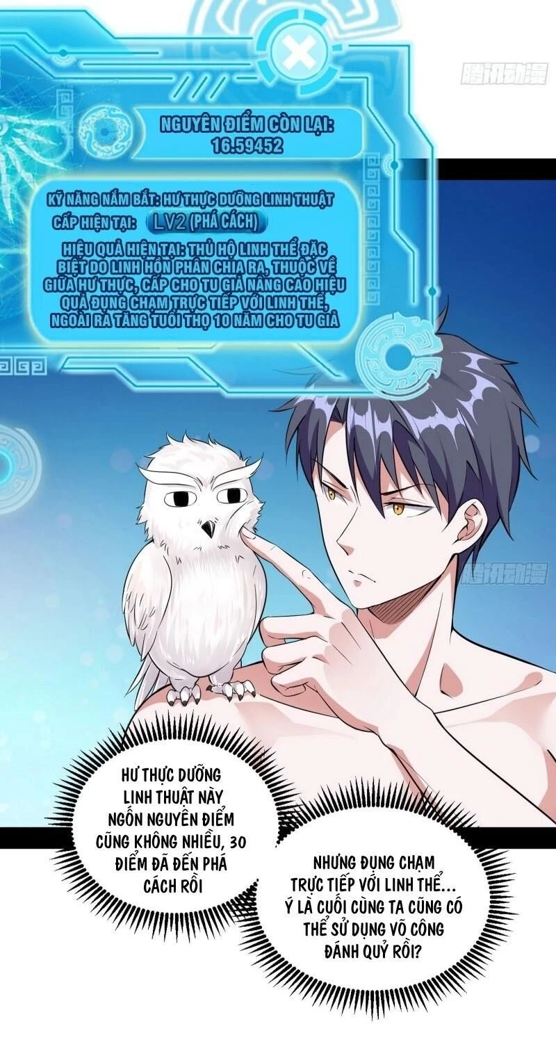 Ta Là Tà Đế Chapter 66 - Trang 4