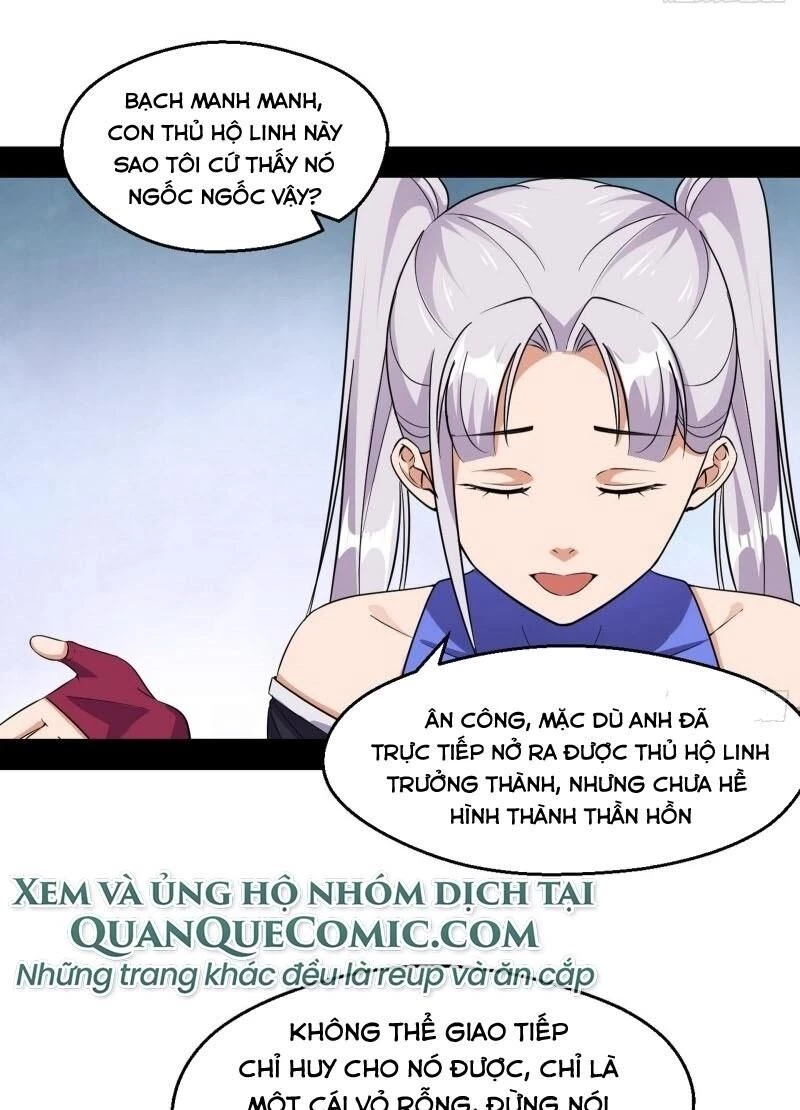 Ta Là Tà Đế Chapter 66 - Trang 4
