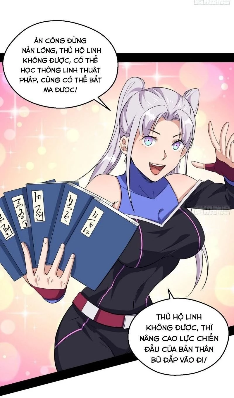 Ta Là Tà Đế Chapter 66 - Trang 4