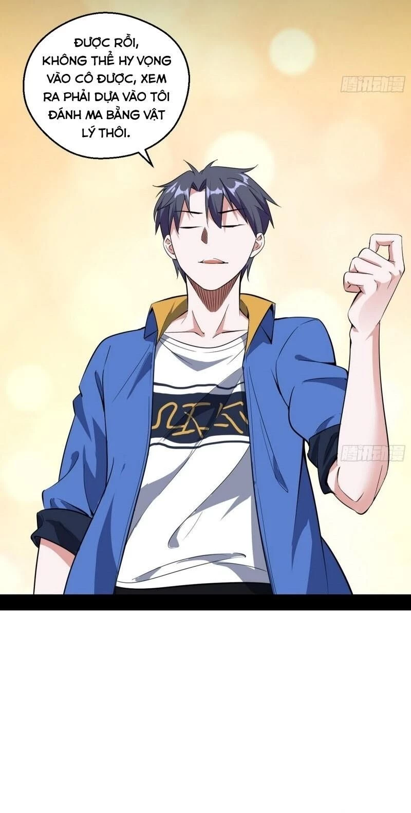 Ta Là Tà Đế Chapter 66 - Trang 4