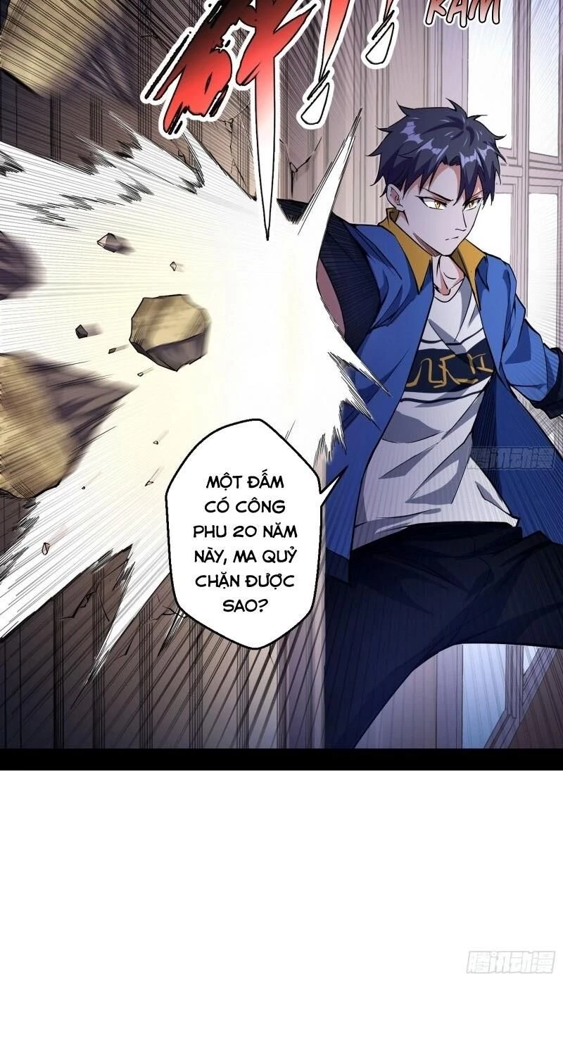 Ta Là Tà Đế Chapter 66 - Trang 4