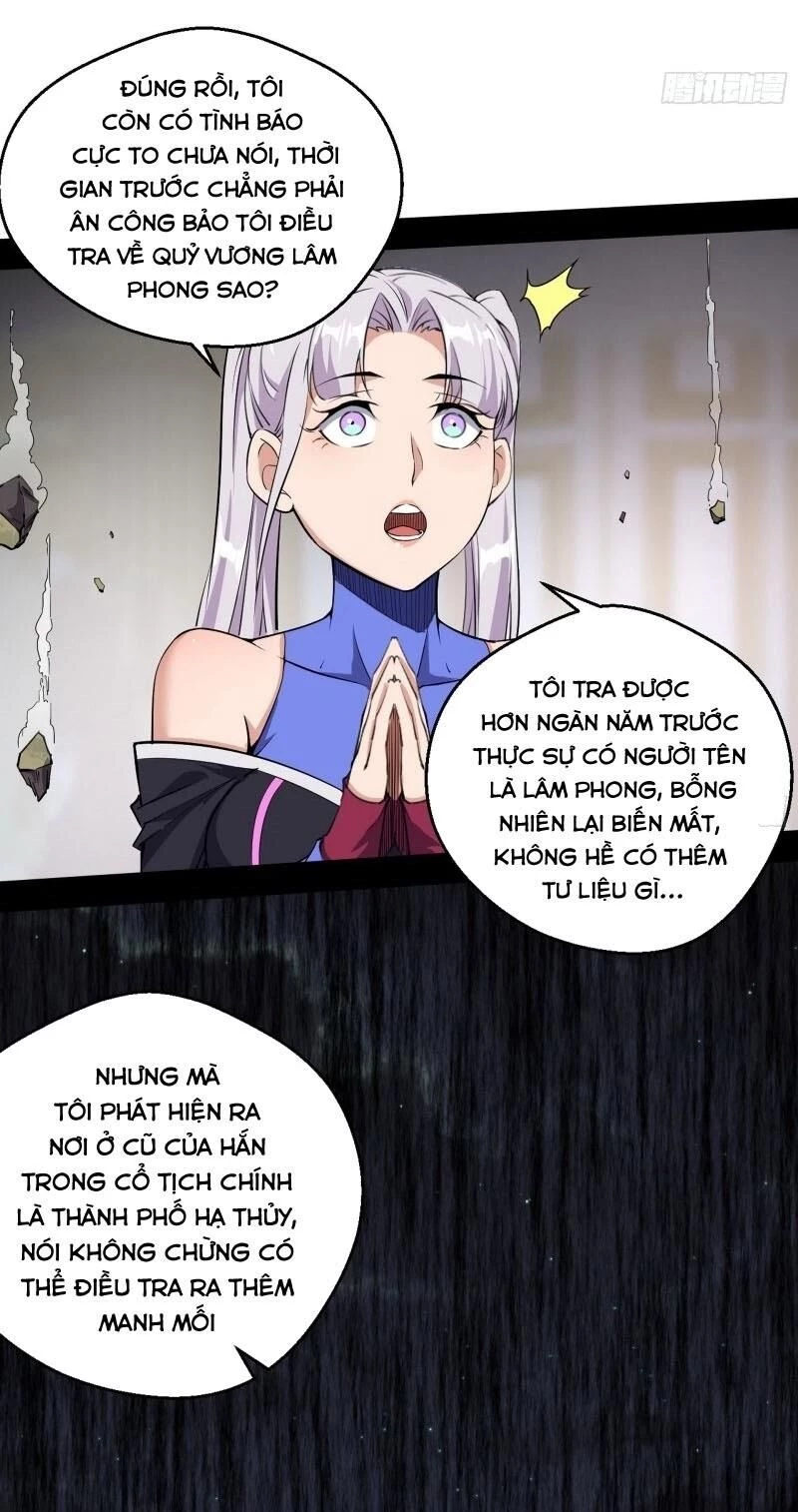 Ta Là Tà Đế Chapter 66 - Trang 4