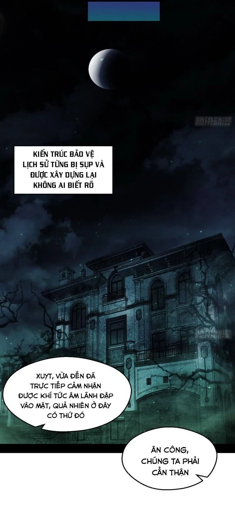 Ta Là Tà Đế Chapter 66 - Trang 4