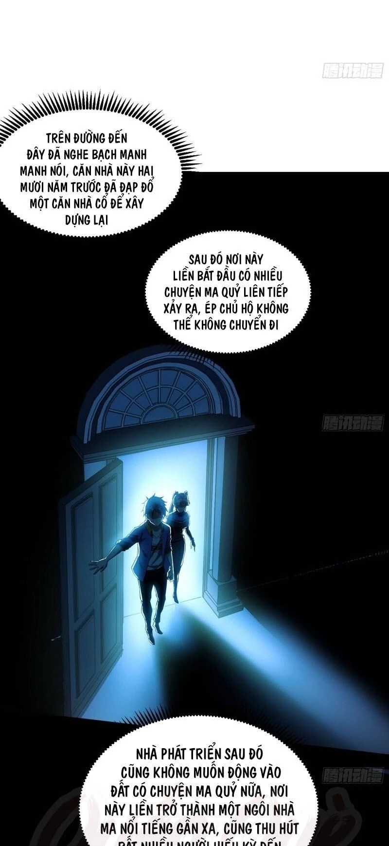 Ta Là Tà Đế Chapter 66 - Trang 4