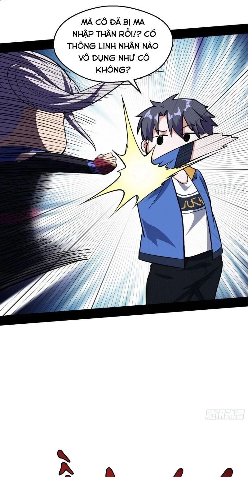 Ta Là Tà Đế Chapter 66 - Trang 4