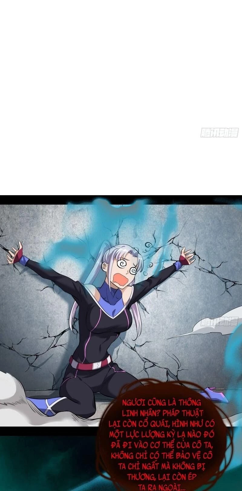 Ta Là Tà Đế Chapter 66 - Trang 4