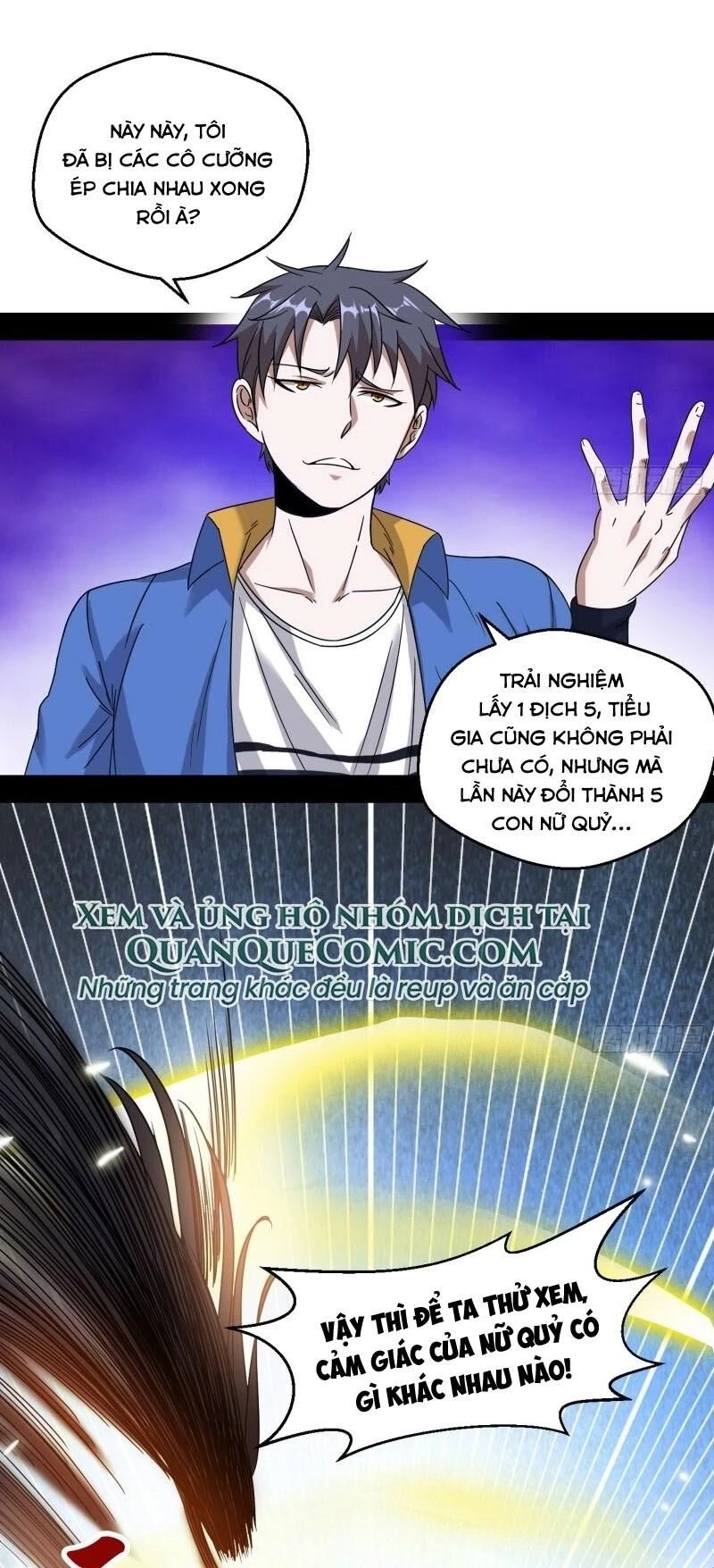 Ta Là Tà Đế Chapter 66 - Trang 4