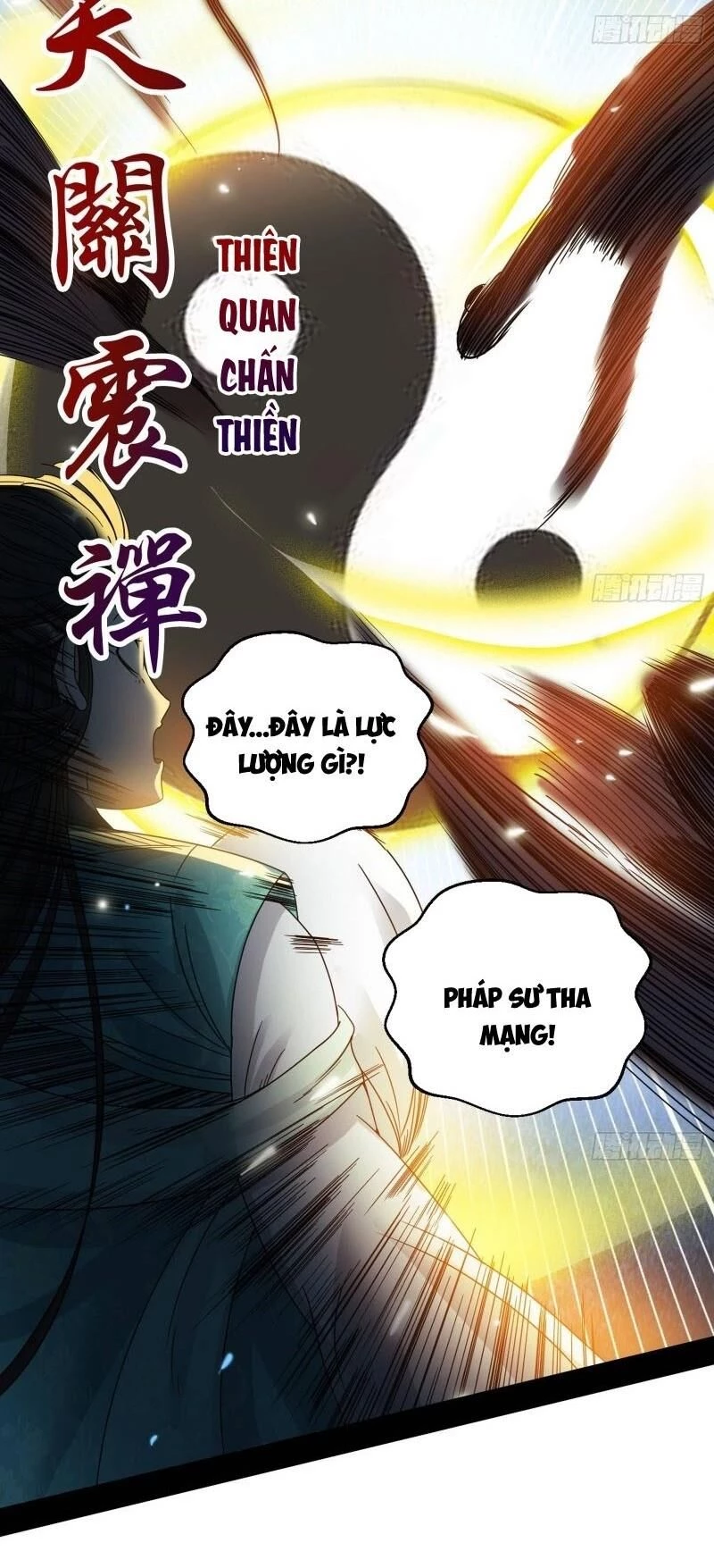 Ta Là Tà Đế Chapter 66 - Trang 4
