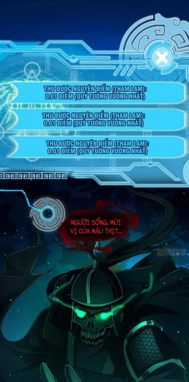 Ta Là Tà Đế Chapter 67 - Trang 4