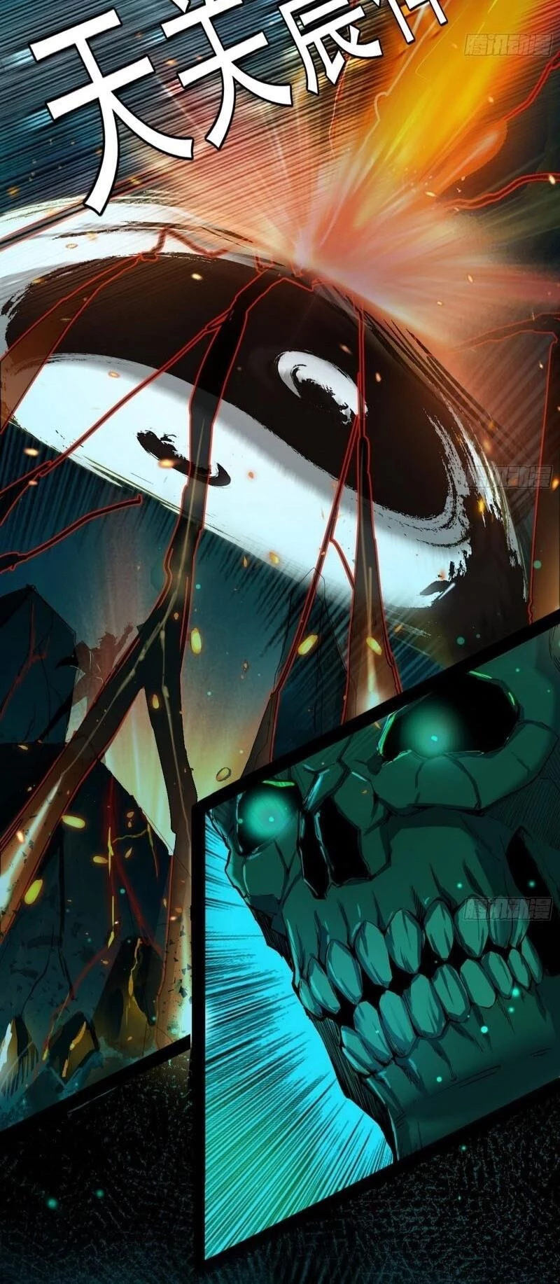 Ta Là Tà Đế Chapter 67 - Trang 4