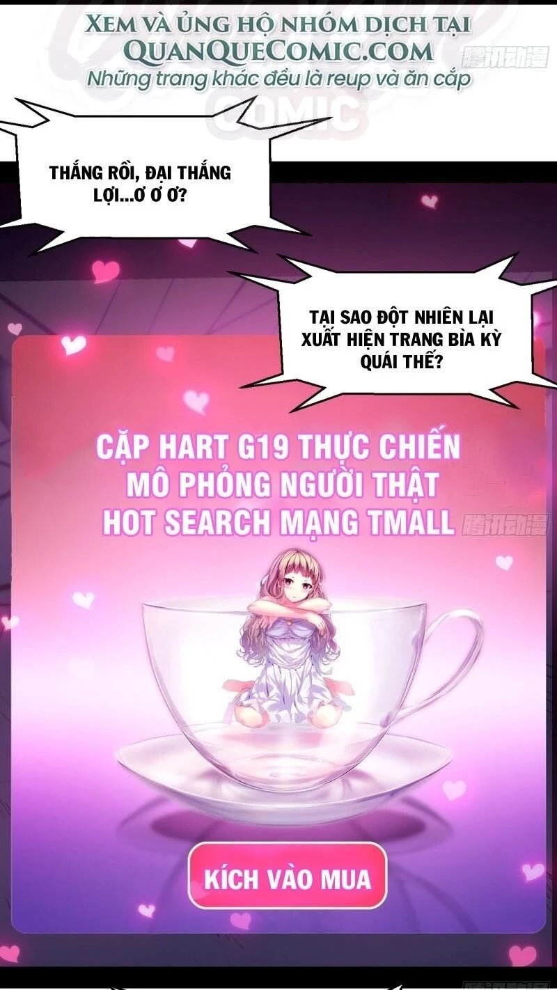 Ta Là Tà Đế Chapter 68 - Trang 4
