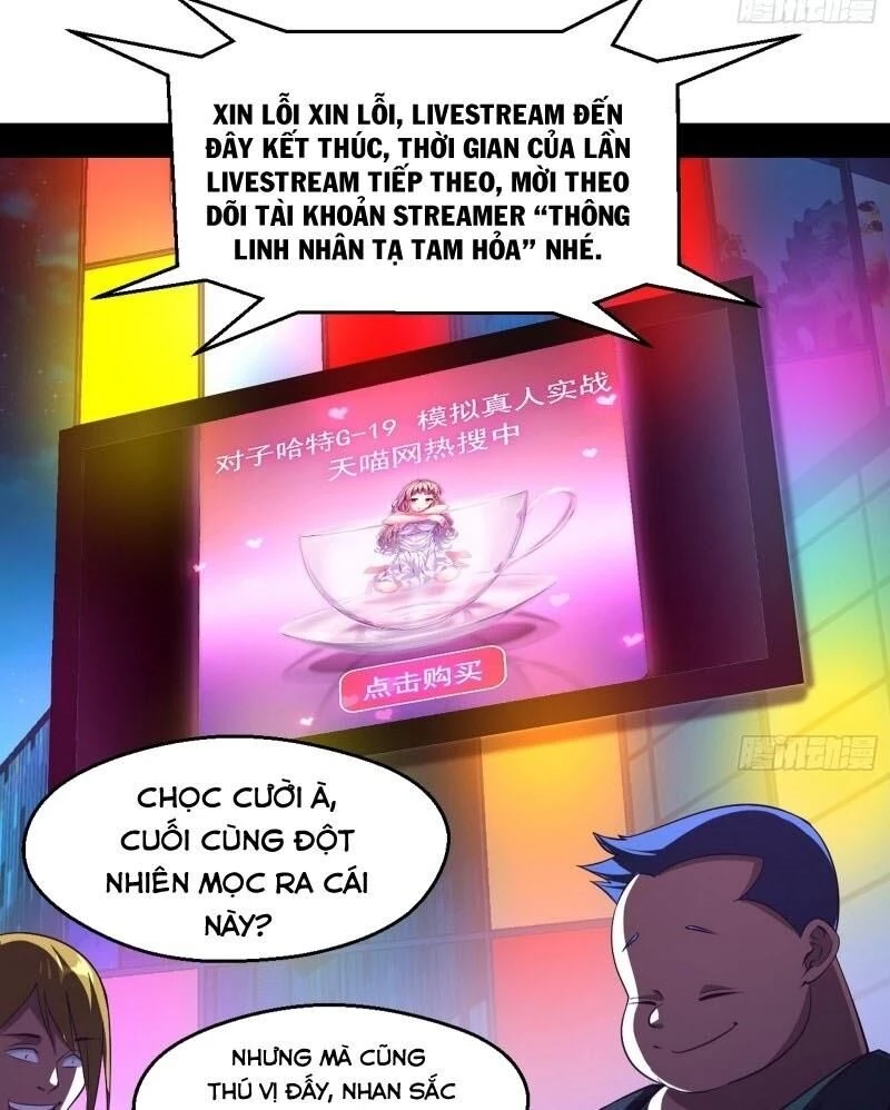 Ta Là Tà Đế Chapter 68 - Trang 4
