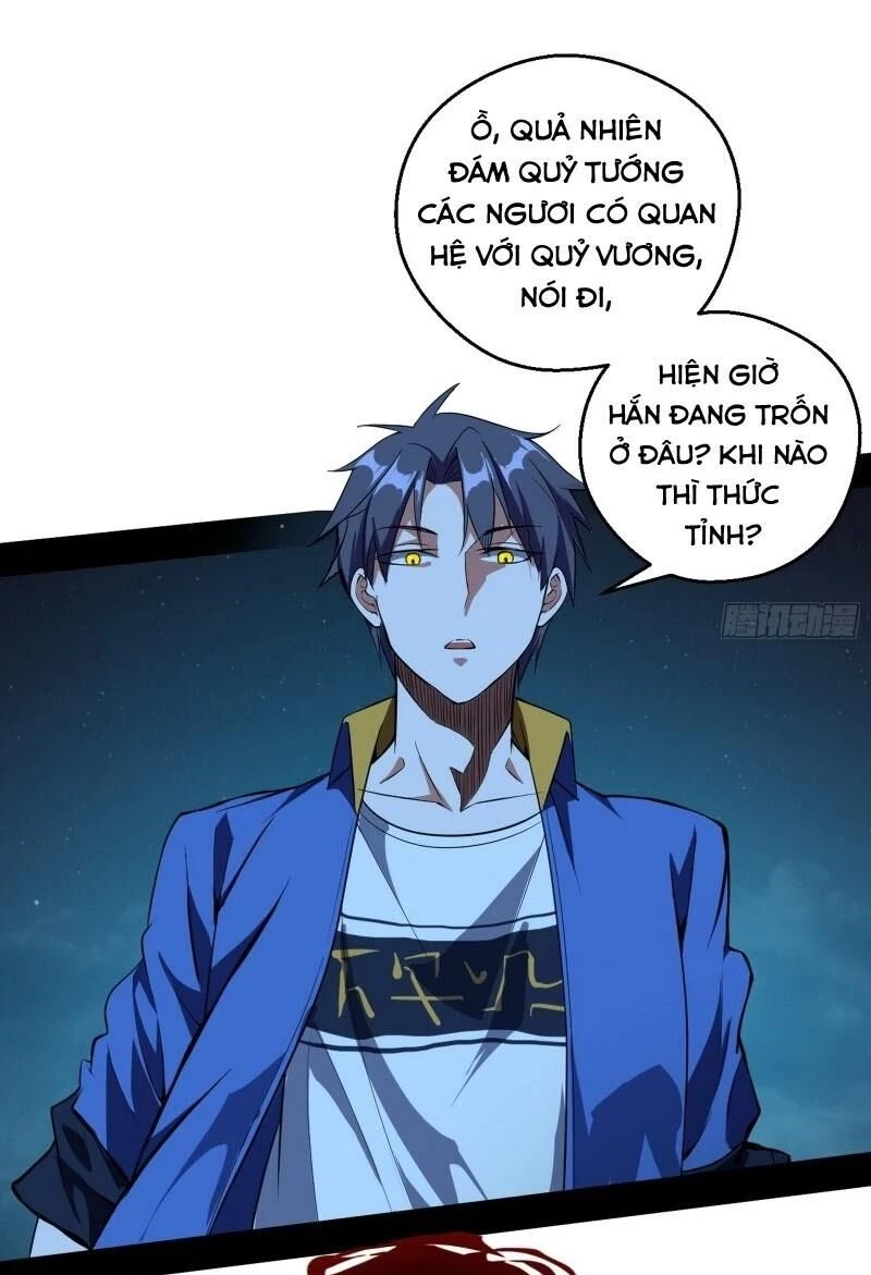 Ta Là Tà Đế Chapter 68 - Trang 4