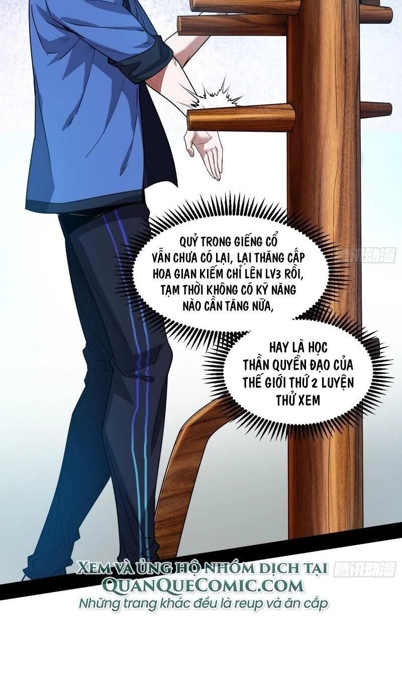 Ta Là Tà Đế Chapter 68 - Trang 4