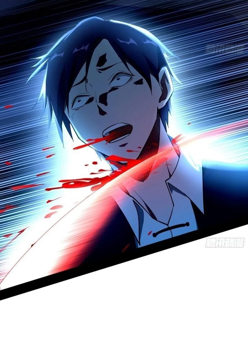 Ta Là Tà Đế Chapter 68 - Trang 4