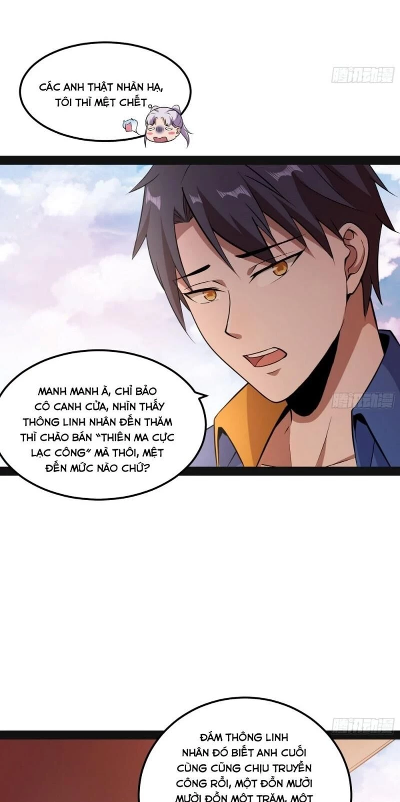 Ta Là Tà Đế Chapter 69 - Trang 4