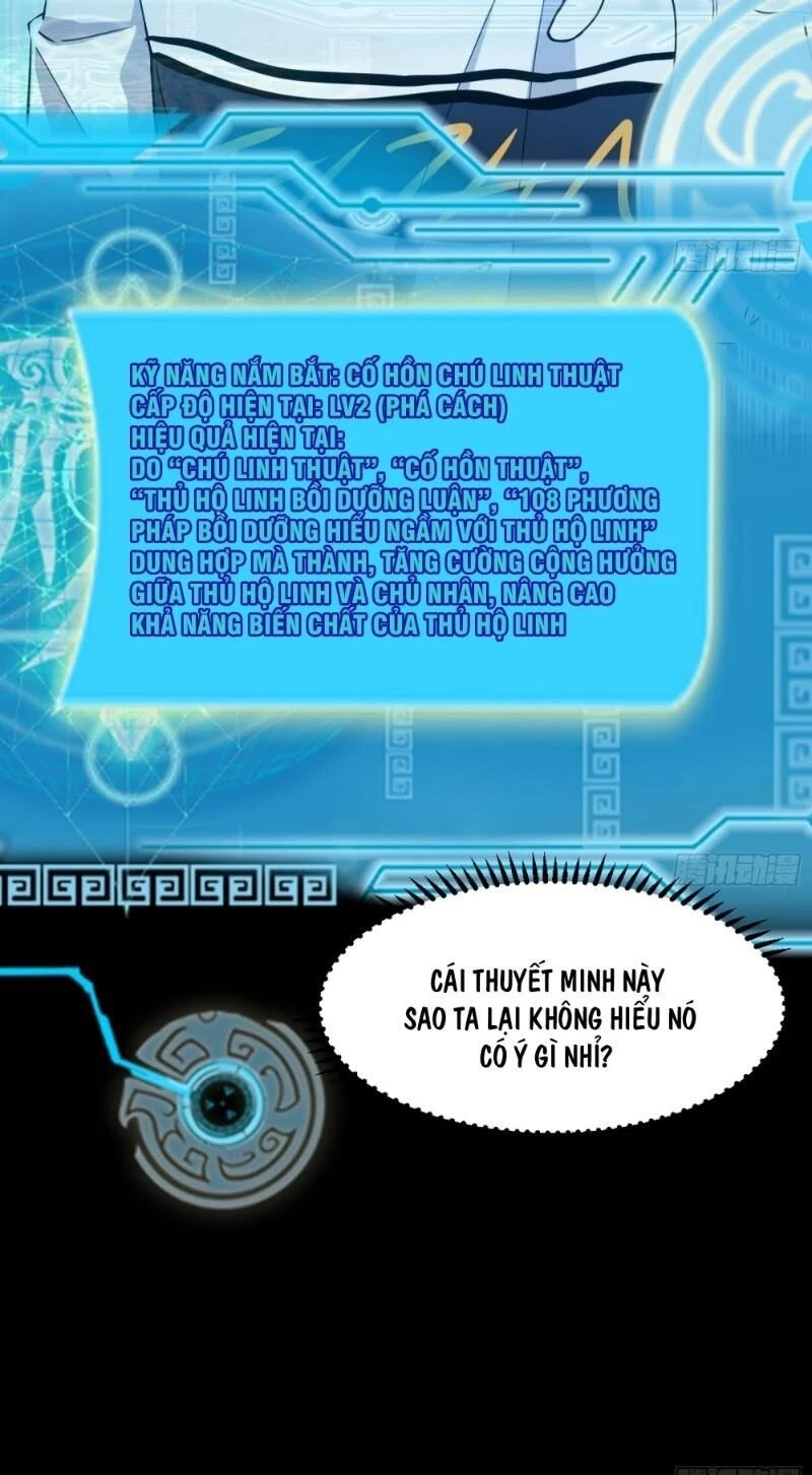 Ta Là Tà Đế Chapter 69 - Trang 4