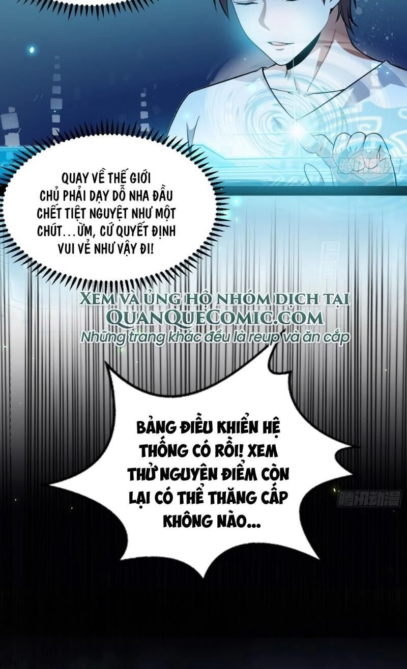 Ta Là Tà Đế Chapter 69 - Trang 4