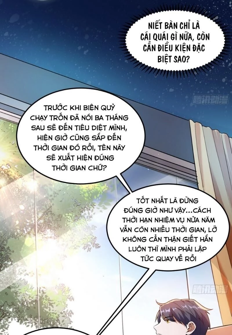 Ta Là Tà Đế Chapter 69 - Trang 4