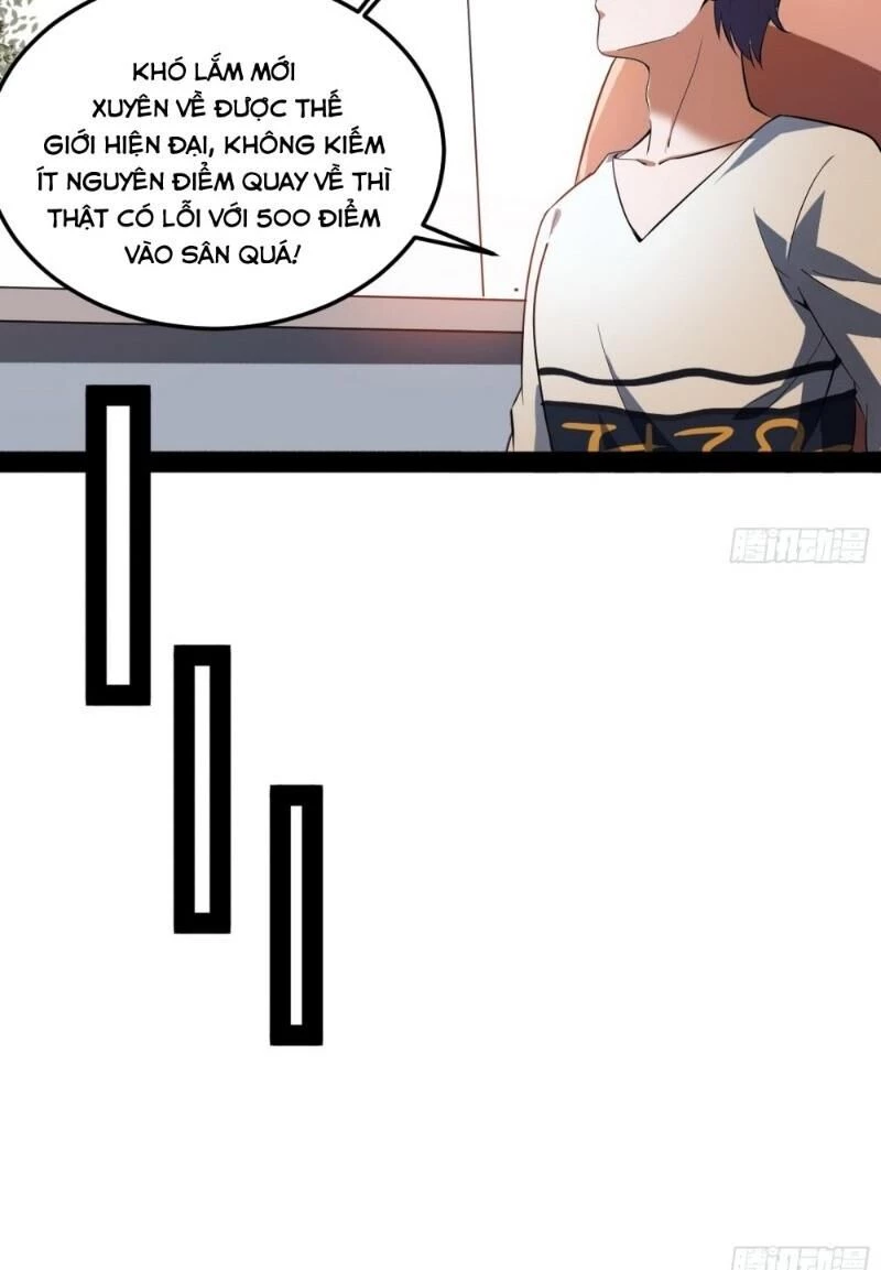 Ta Là Tà Đế Chapter 69 - Trang 4