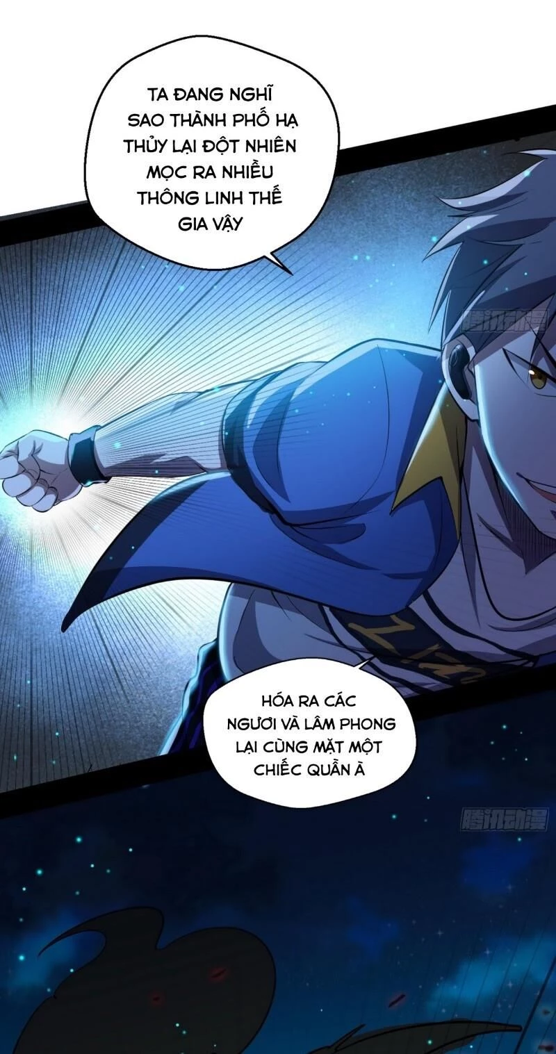 Ta Là Tà Đế Chapter 70 - Trang 4