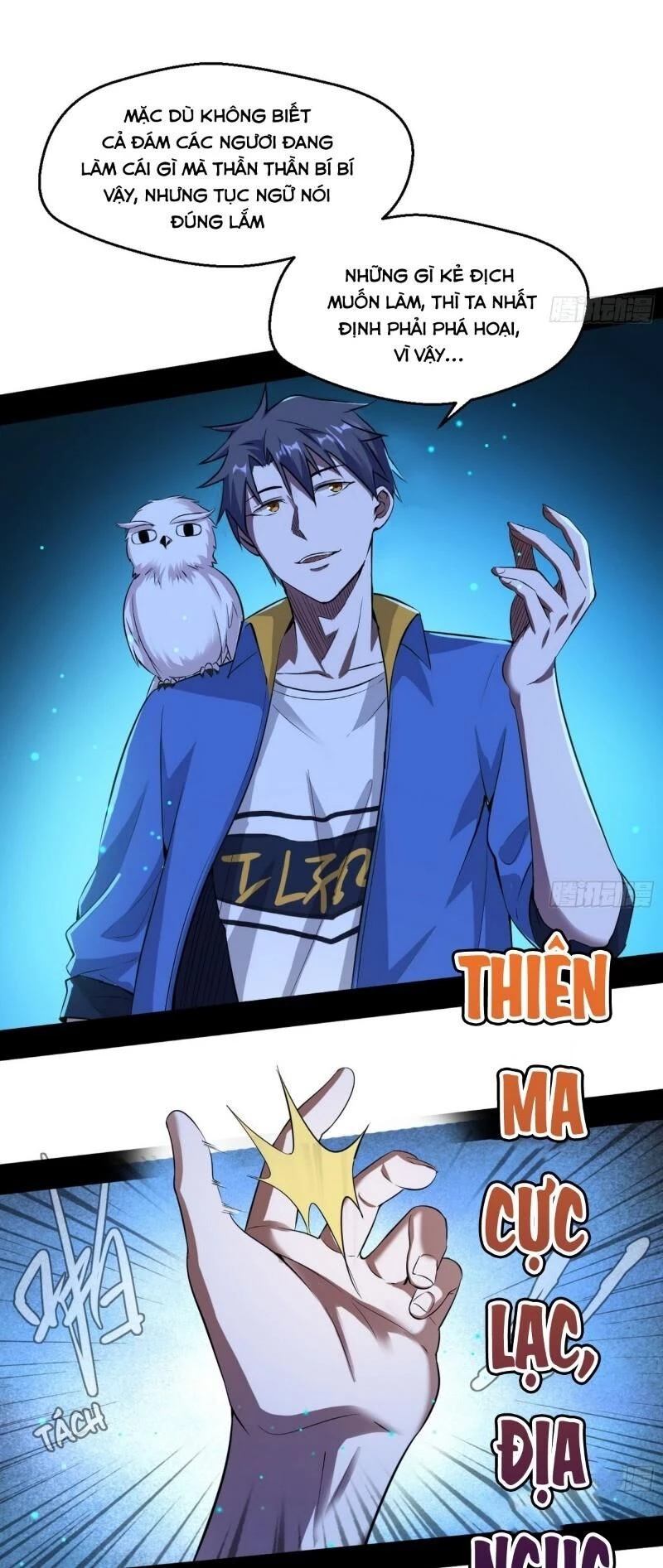 Ta Là Tà Đế Chapter 70 - Trang 4